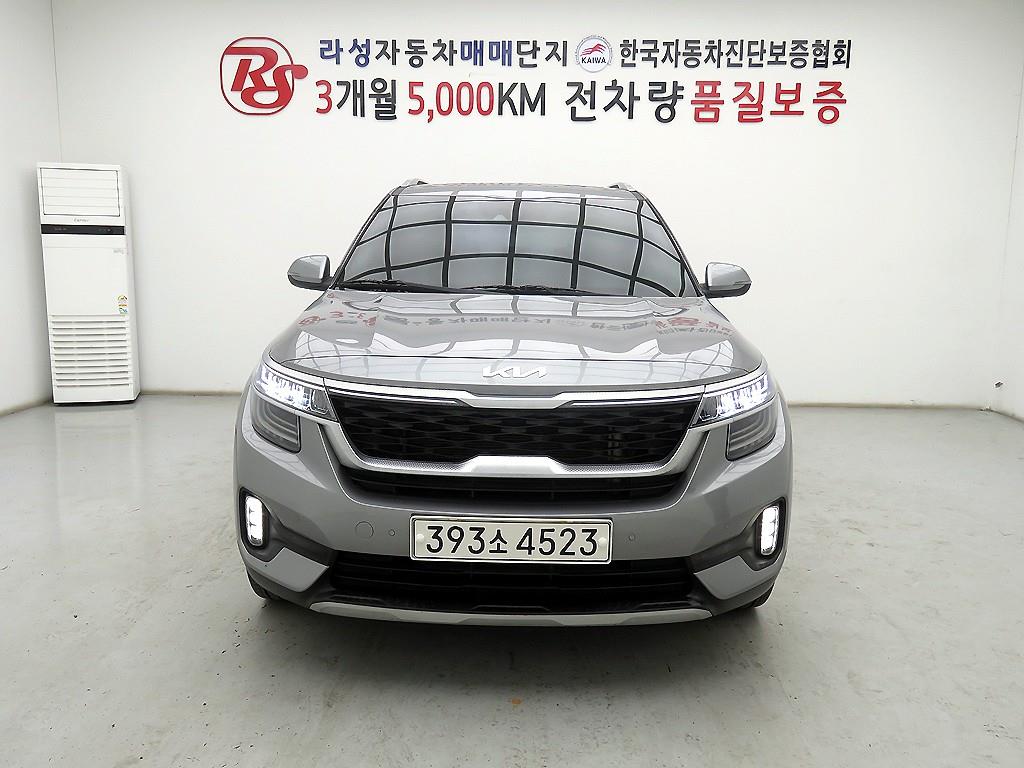 KIA Seltos 2022 Gris - Importación desde Corea - HF Imports Iquique - Foto 1