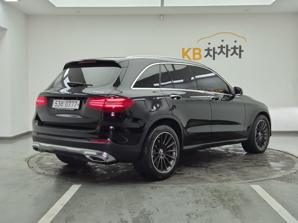Mercedes Benz GLC Class - Vista 4