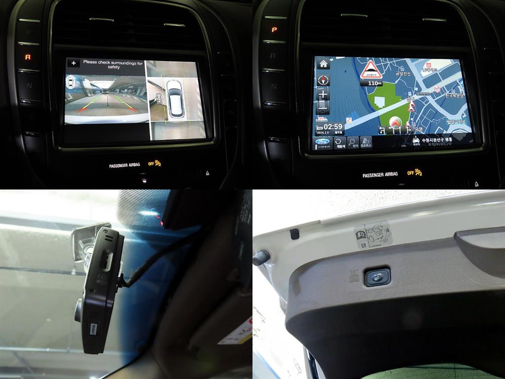 Lincoln MKX 2017 Blanco - Importación desde Corea - HF Imports Iquique - Foto 18