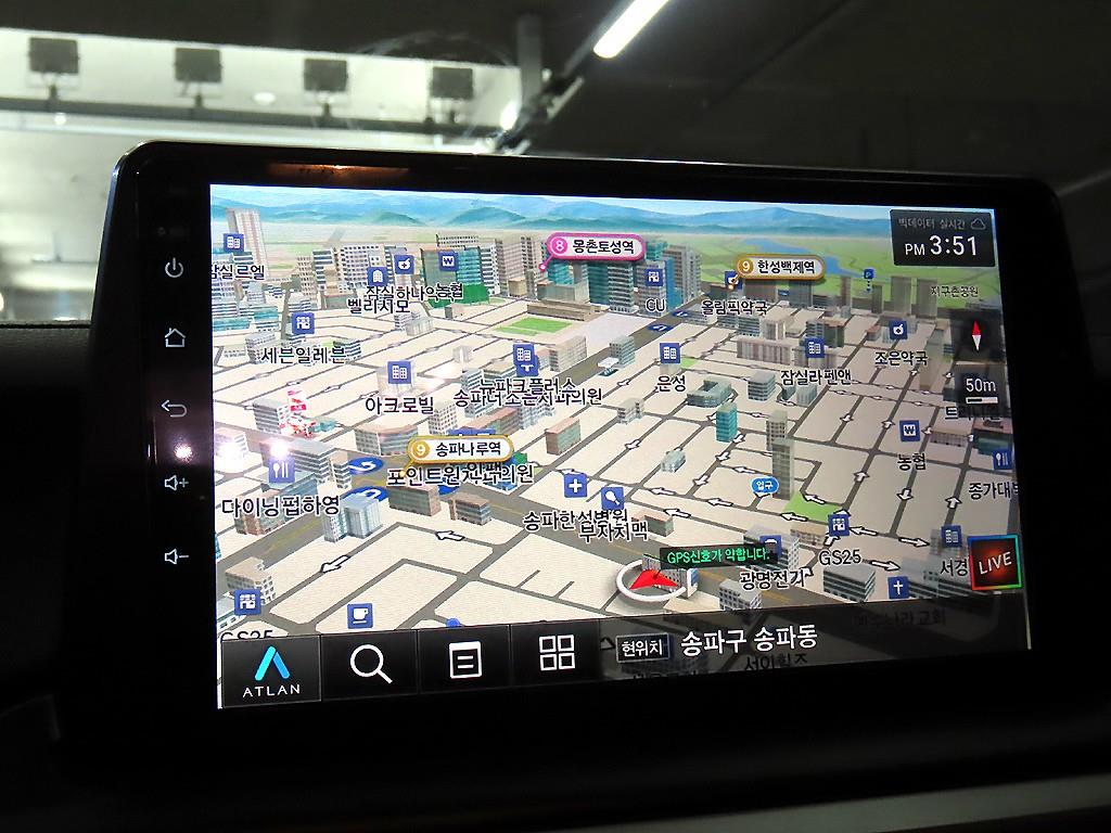 KIA K3 2021 Blanco - Importación desde Corea - HF Imports Iquique - Foto 13