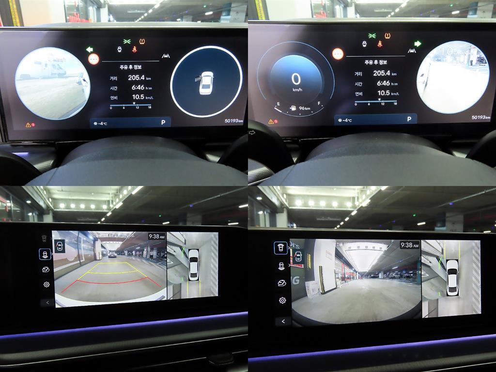 HYUNDAI Grandeur 2023 Blanco - Importación desde Corea - HF Imports Iquique - Foto 17