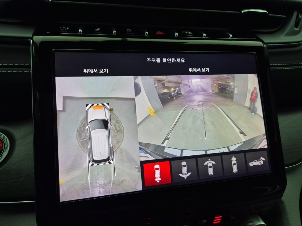 Jeep Cherokee 2021 Negro - Importación desde Corea - HF Imports Iquique - Foto 15