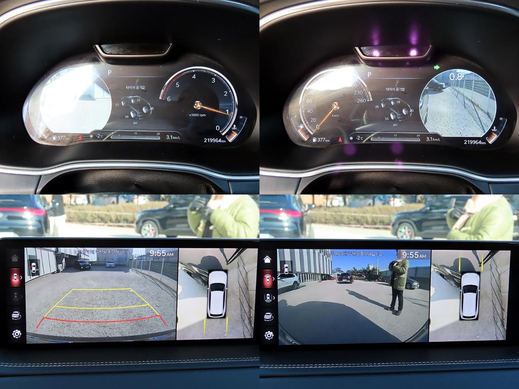 Genesis GV80 2020 Negro - Importación desde Corea - HF Imports Iquique - Foto 17