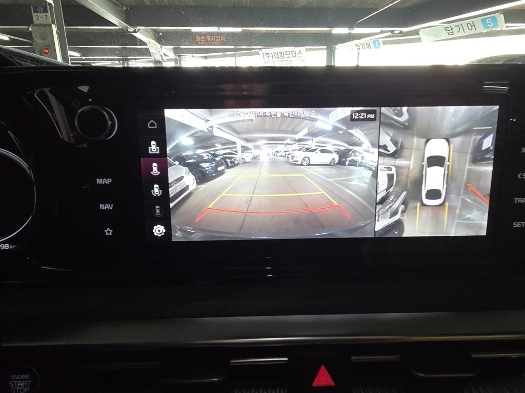 KIA K5 2021 Azul - Importación desde Corea - HF Imports Iquique - Foto 16