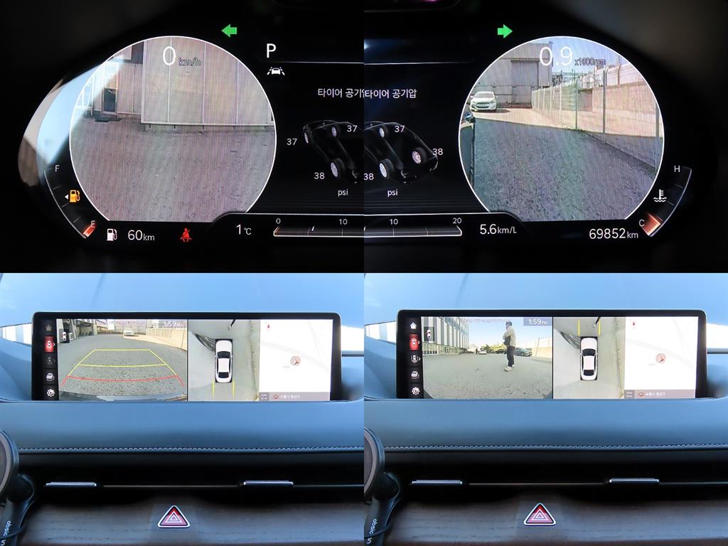 Genesis G80 2021 - Importación desde Corea - HF Imports Iquique - Foto 17