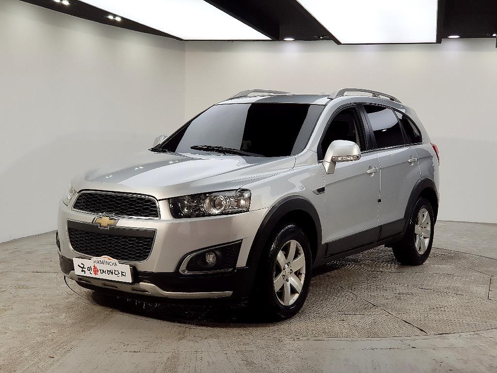 Chevrolet Captiva 2015 Plateado - Importación desde Corea - HF Imports Iquique - Foto 1