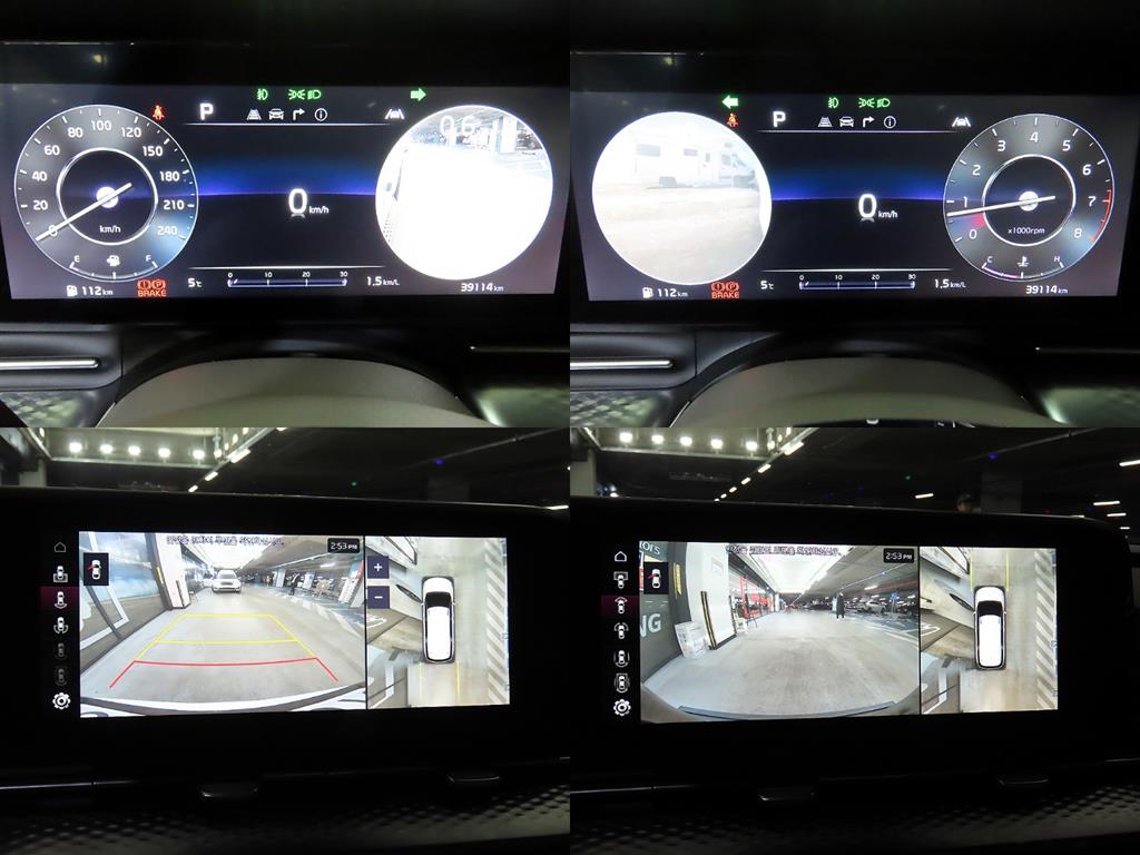 KIA Carnival 2023 Blanco - Importación desde Corea - HF Imports Iquique - Foto 16