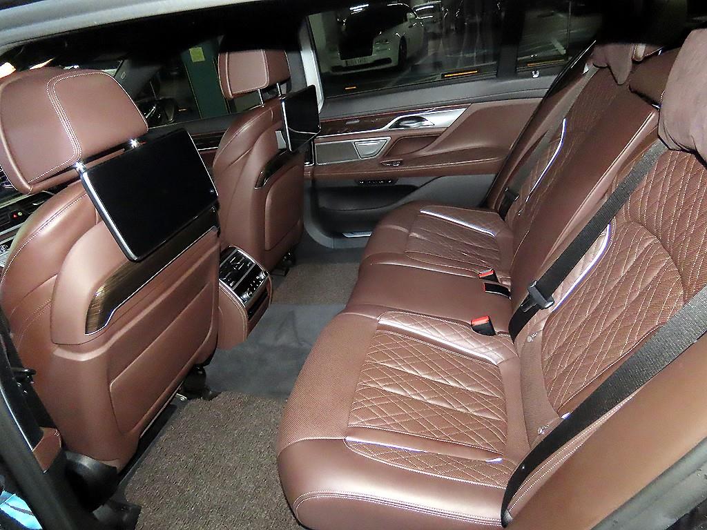 BMW 7 Series - Vista 7