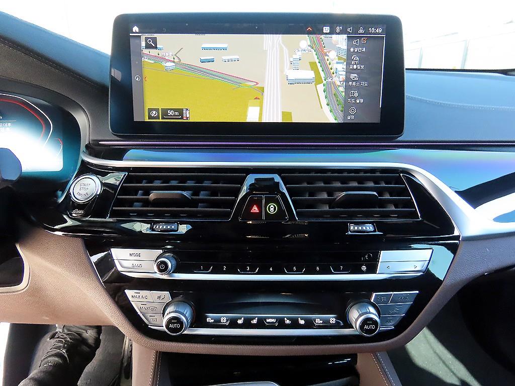 BMW Gran Turismo 2024 Blanco - Importación desde Corea - HF Imports Iquique - Foto 13