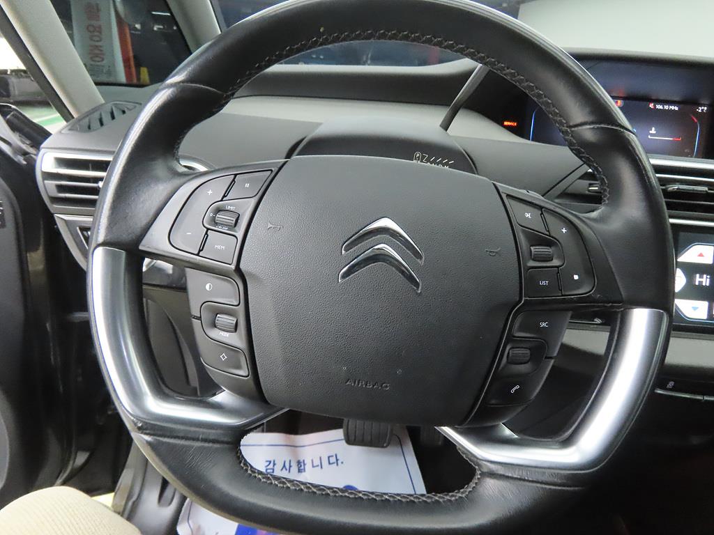 Citroen C4 - Vista 8