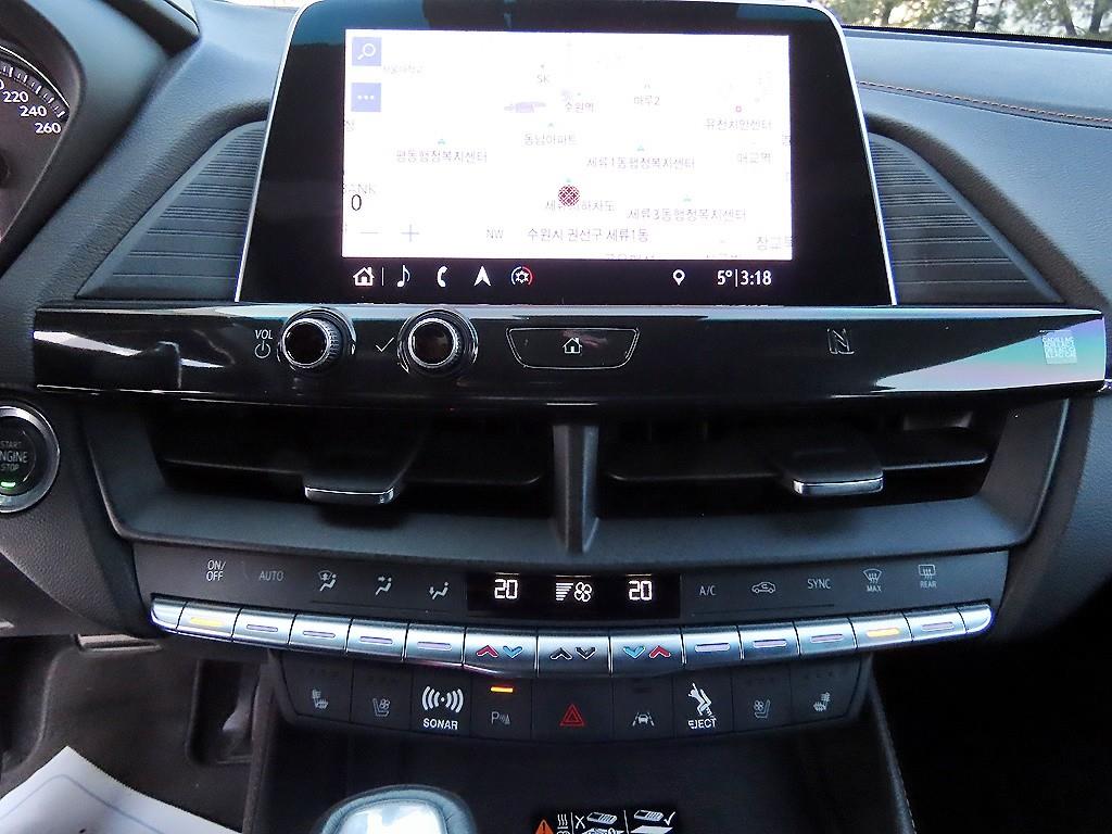 Cadillac CT4 2020 Rojo - Importación desde Corea - HF Imports Iquique - Foto 13