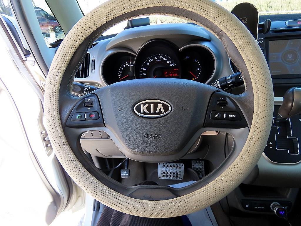 KIA Ray - Vista 8