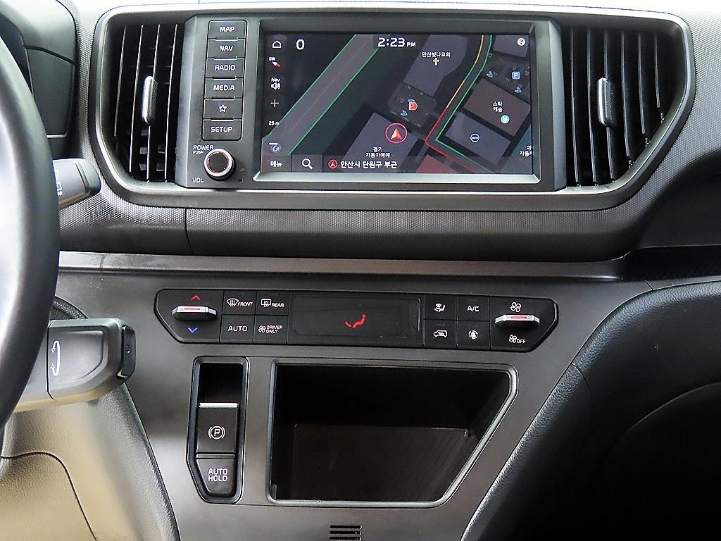 KIA Ray 2024 - Importación desde Corea - HF Imports Iquique - Foto 13