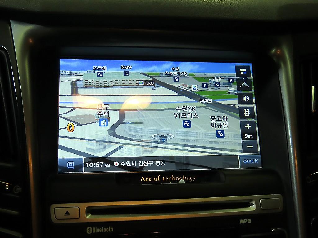 HYUNDAI Sonata 2011 Gris - Importación desde Corea - HF Imports Iquique - Foto 13