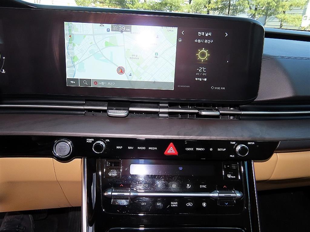 KIA Carnival 2022 Blanco - Importación desde Corea - HF Imports Iquique - Foto 14