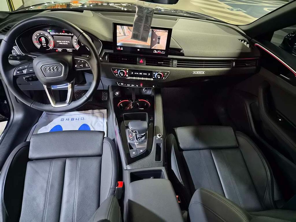 Audi A5 - Vista 10