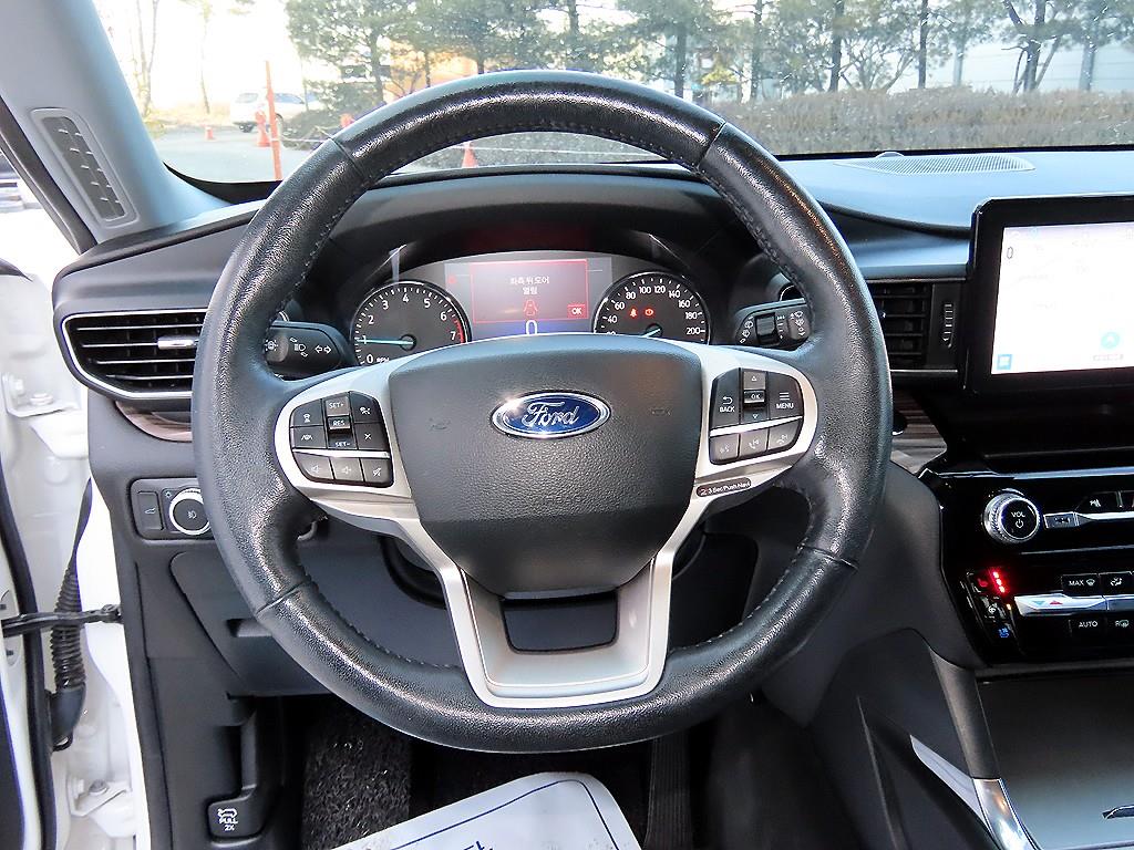 Ford Explorer - Vista 8