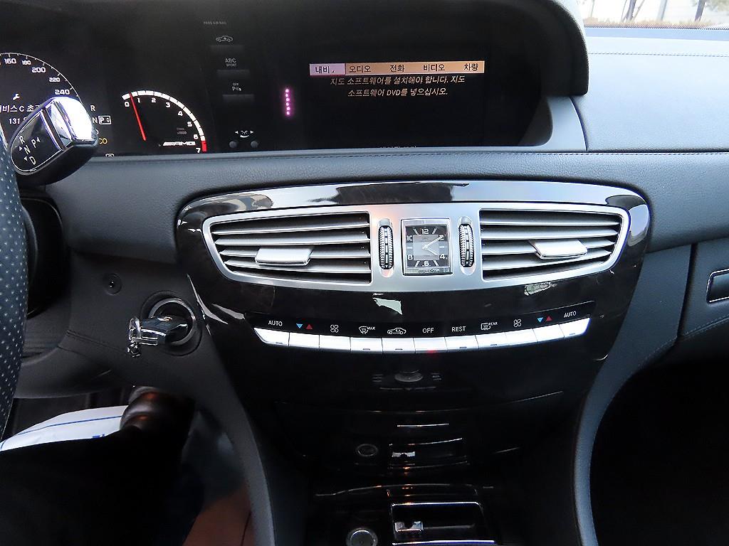 Mercedes Benz CL Class 2011 - Importación desde Corea - HF Imports Iquique - Foto 14