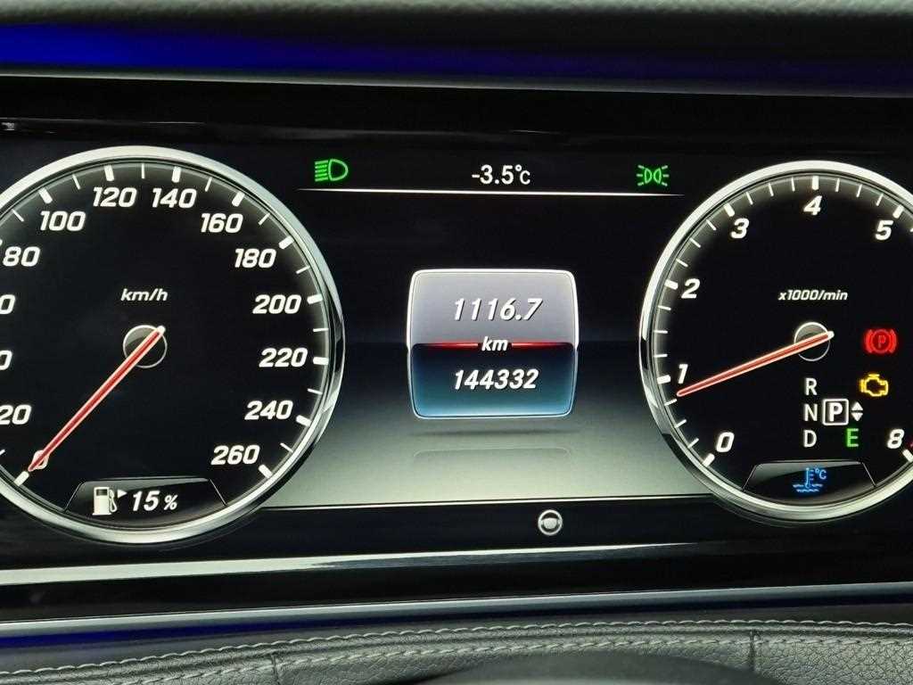 Mercedes Benz S Class - Vista 6