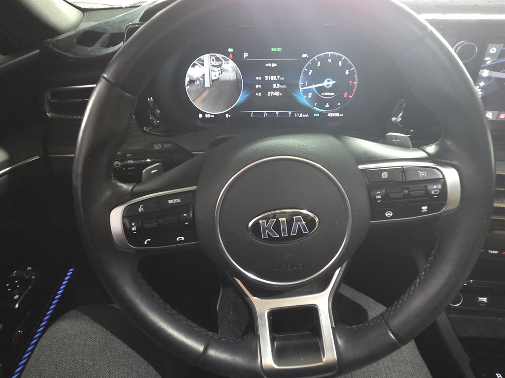 KIA K5 2021 Azul - Importación desde Corea - HF Imports Iquique - Foto 15