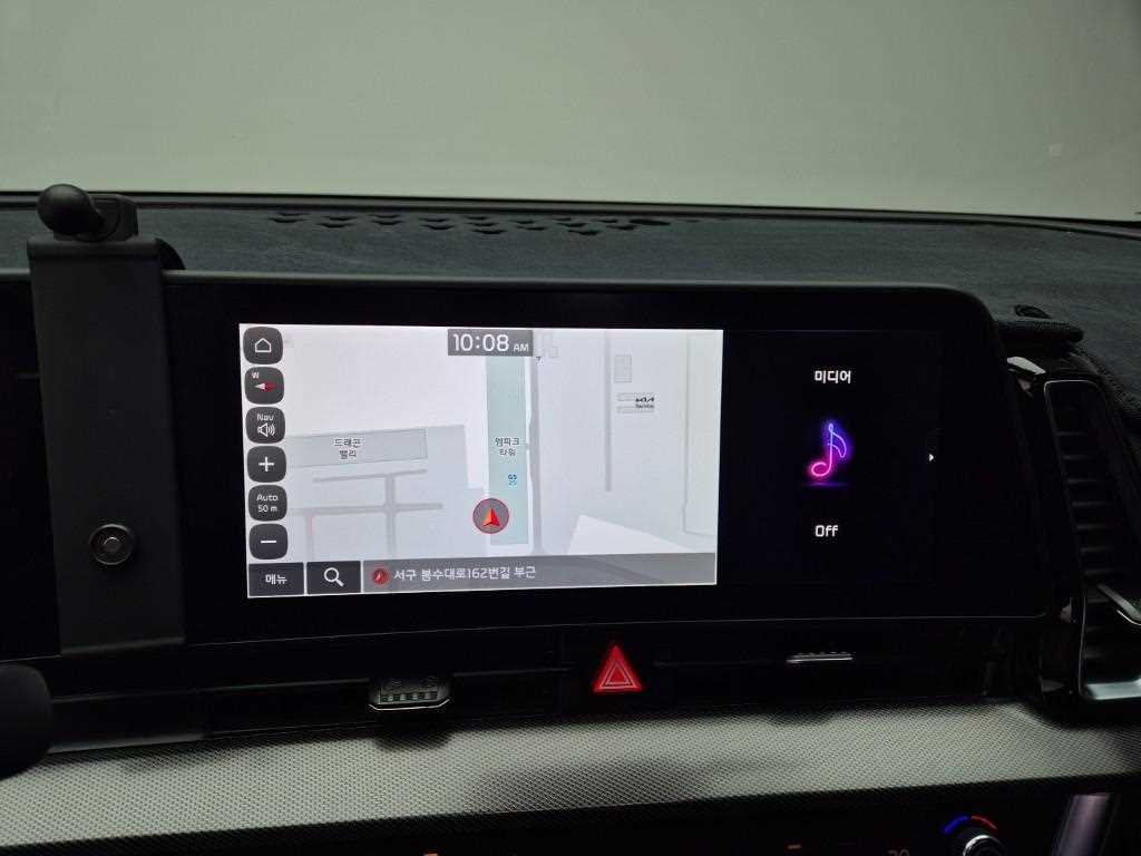 KIA Sportage 2024 Blanco - Importación desde Corea - HF Imports Iquique - Foto 13