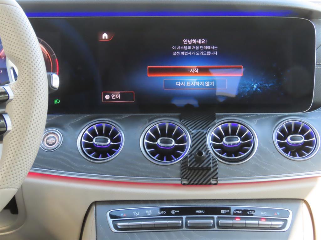 Mercedes Benz E class 2021 Rojo - Importación desde Corea - HF Imports Iquique - Foto 9