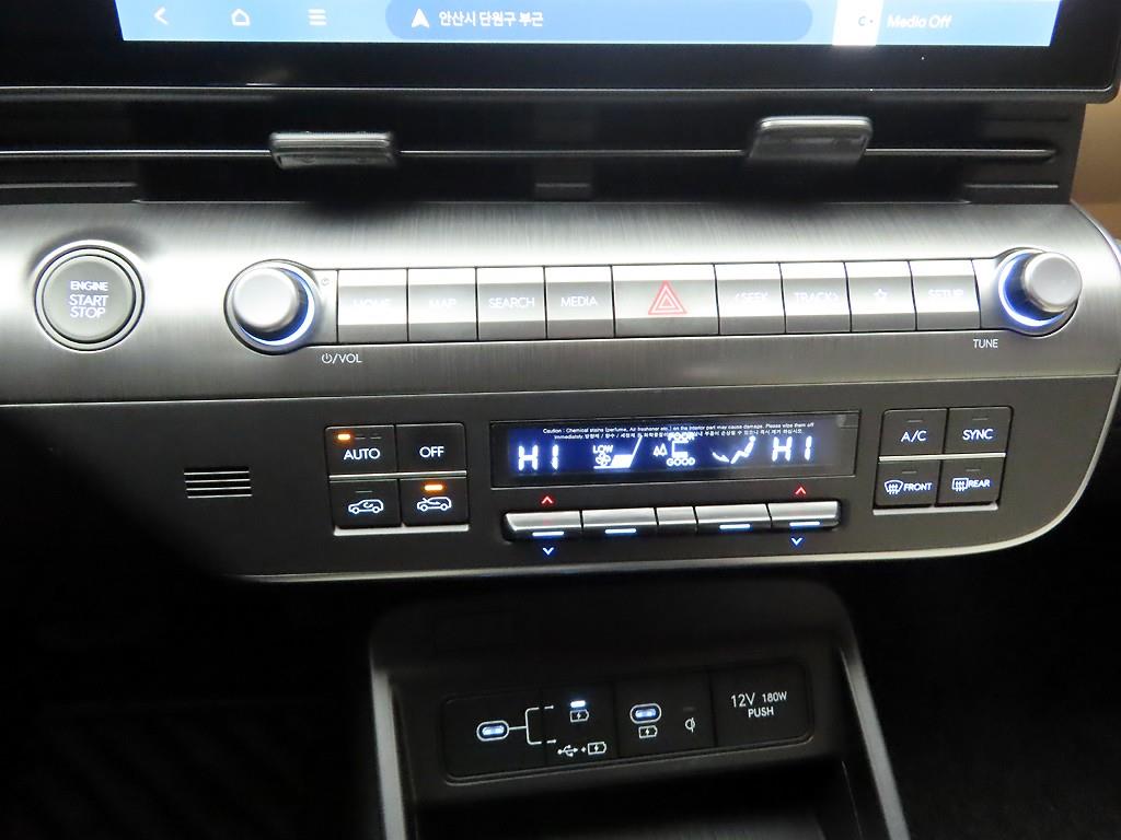 HYUNDAI Kona - Vista 10