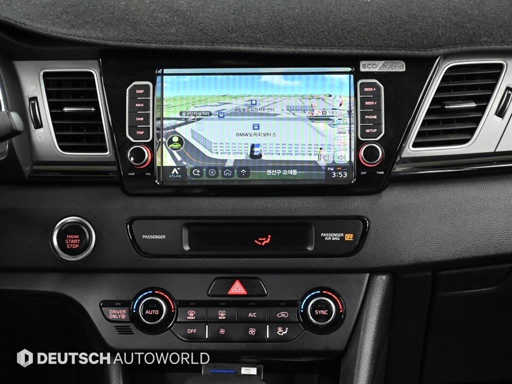 KIA Niro 2017 Blanco - Importación desde Corea - HF Imports Iquique - Foto 14