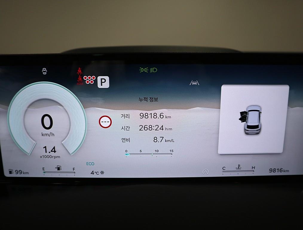 Genesis GV80 - Vista 7