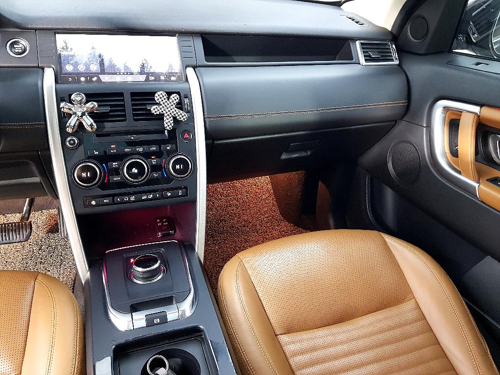 Land Rover Discovery Sports - Vista 10