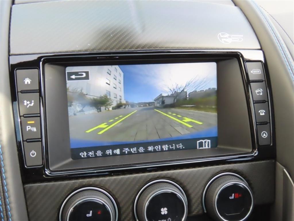 Jaguar F-TYPE 2017 Azul - Importación desde Corea - HF Imports Iquique - Foto 9