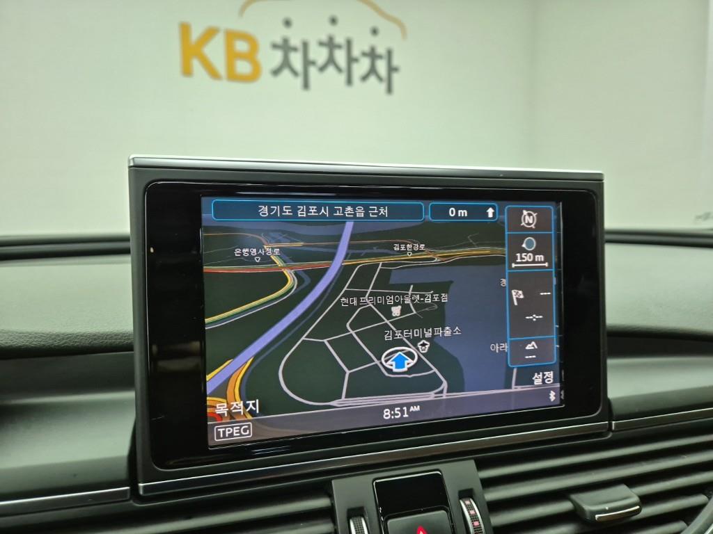 Audi A6 2018 Gris - Importación desde Corea - HF Imports Iquique - Foto 14