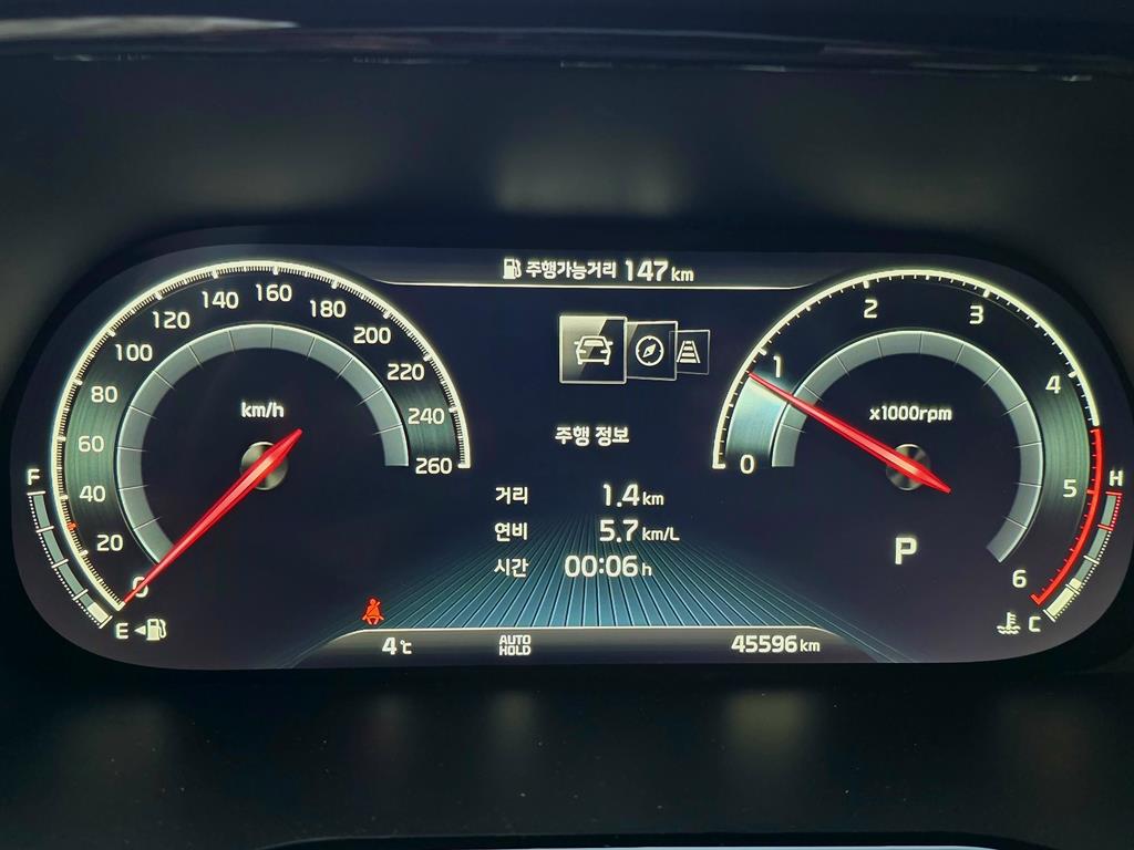 KIA Mohave - Vista 5