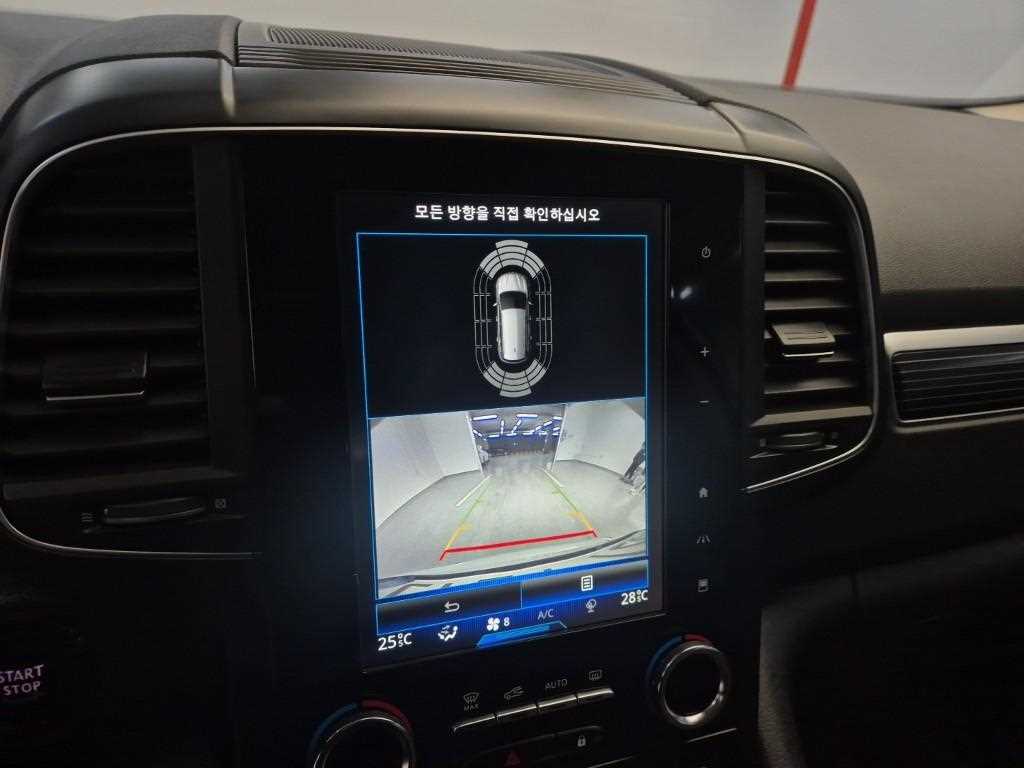 SAMSUNG QM6 2022 Blanco - Importación desde Corea - HF Imports Iquique - Foto 14