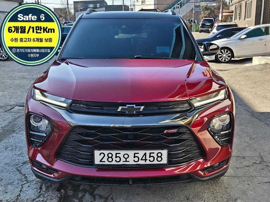 Chevrolet Trail Blazer 2022 Rojo - Importación desde Corea - HF Imports Iquique - Foto 1