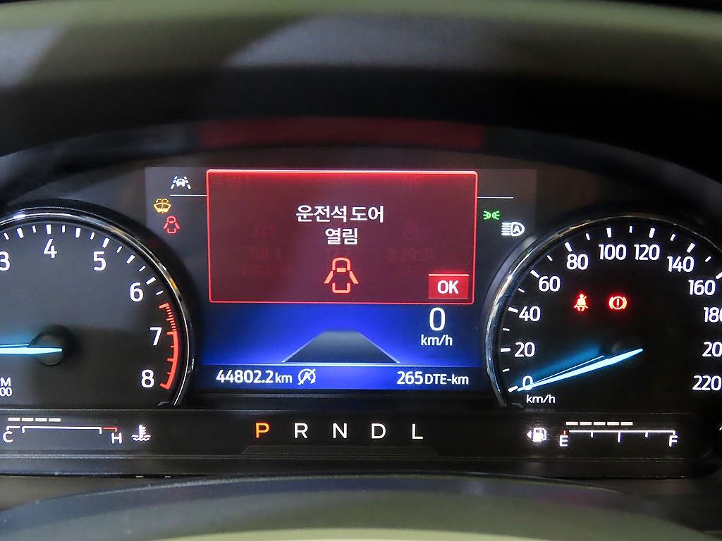 Ford Explorer - Vista 9