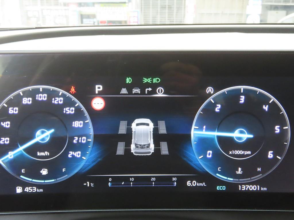 KIA Sportage - Vista 8