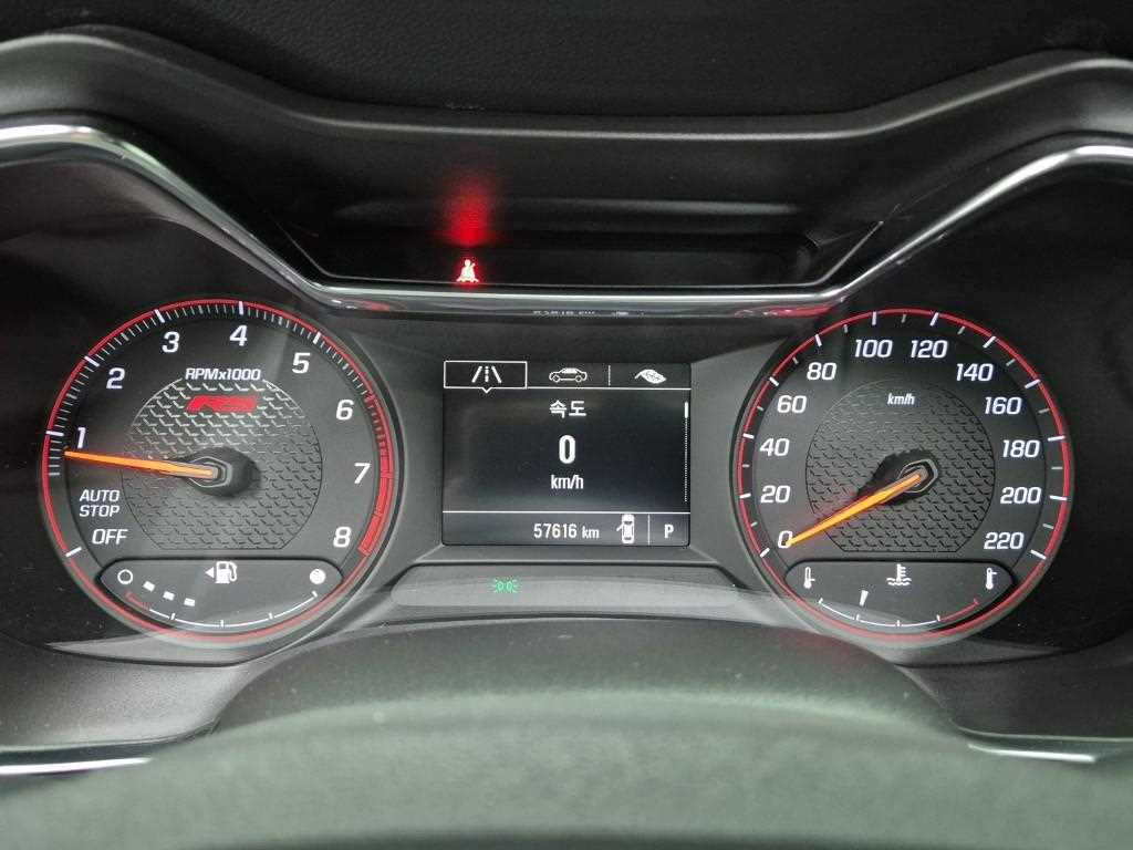 Chevrolet Trail Blazer - Vista 6