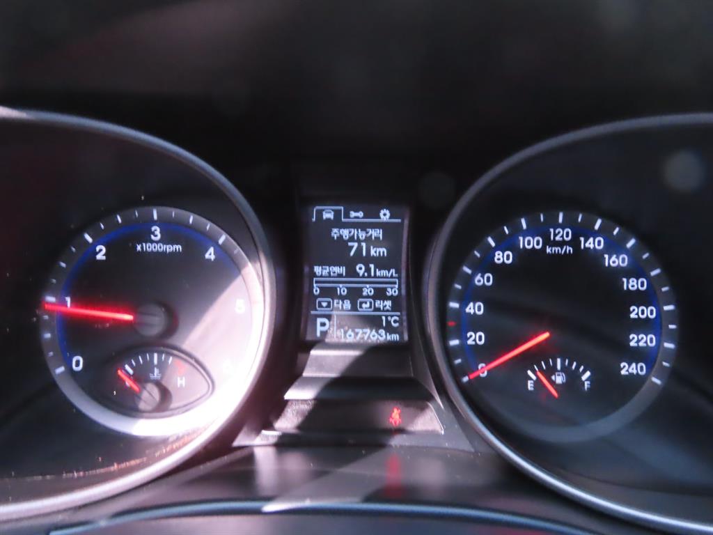 HYUNDAI Santa Fe 2014 Gris - Importación desde Corea - HF Imports Iquique - Foto 9