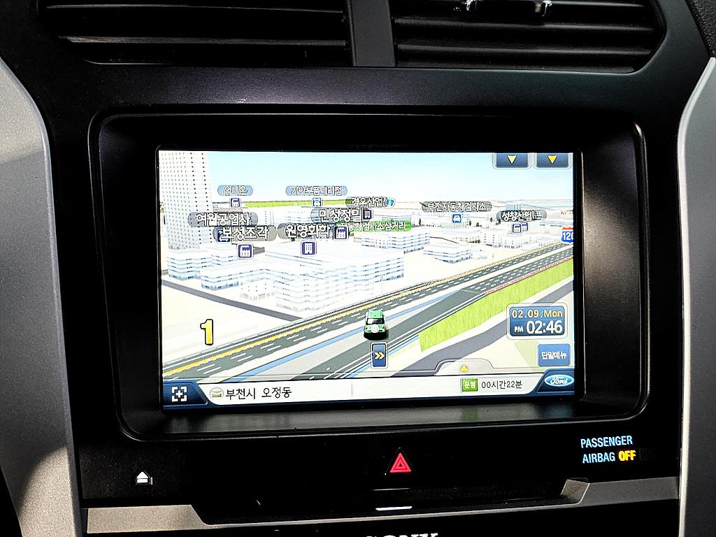 Ford Explorer 2015 Blanco - Importación desde Corea - HF Imports Iquique - Foto 13