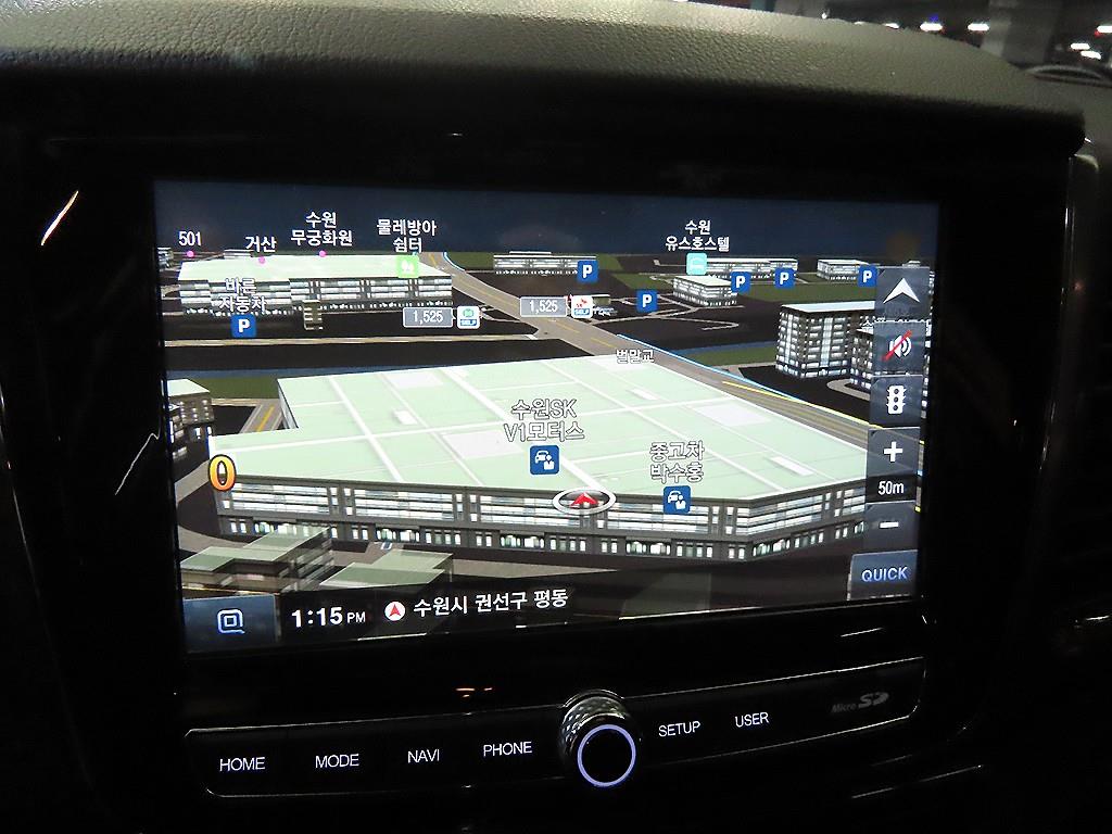 Ssangyong Rexton 2023 Verde - Importación desde Corea - HF Imports Iquique - Foto 13