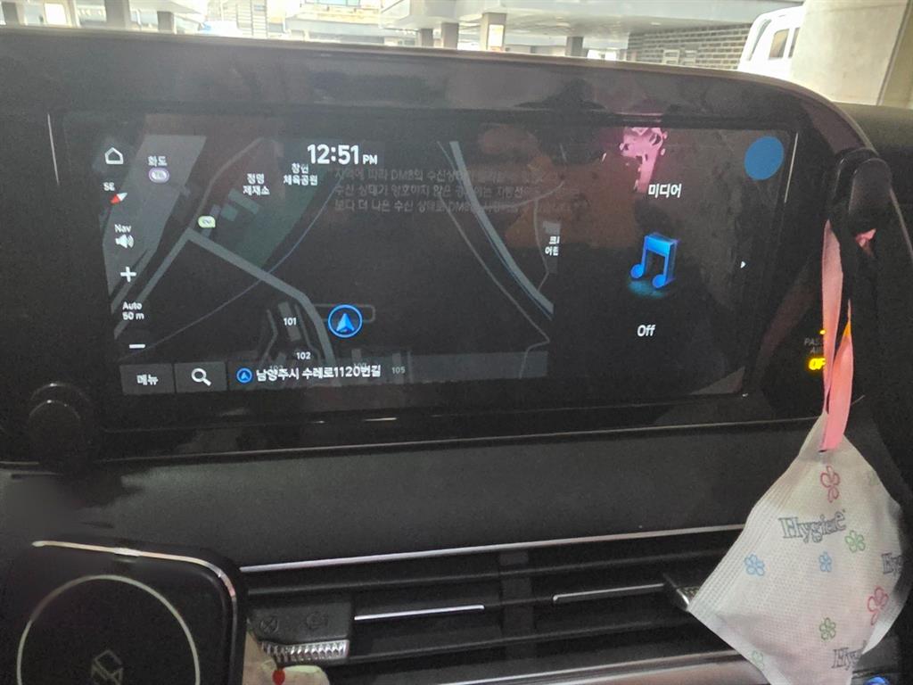 HYUNDAI Palisade - Vista 11