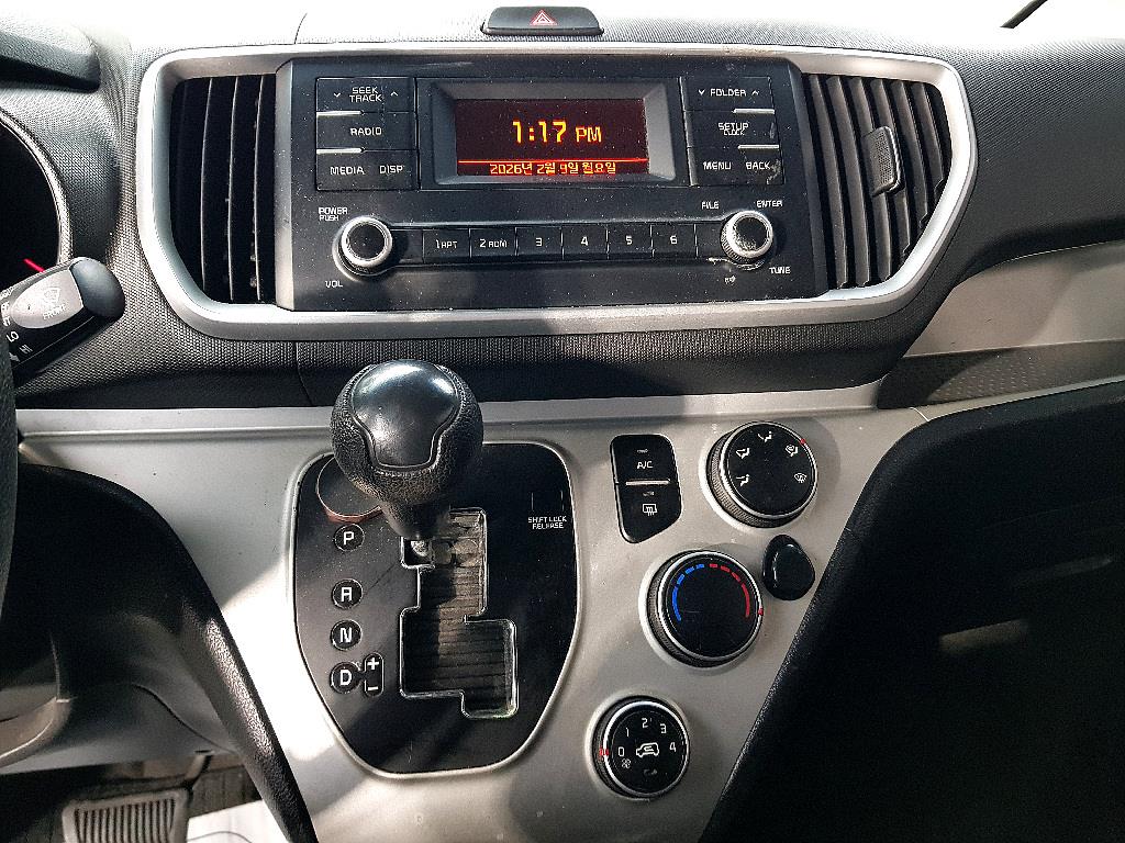 KIA Ray 2018 Blanco - Importación desde Corea - HF Imports Iquique - Foto 13