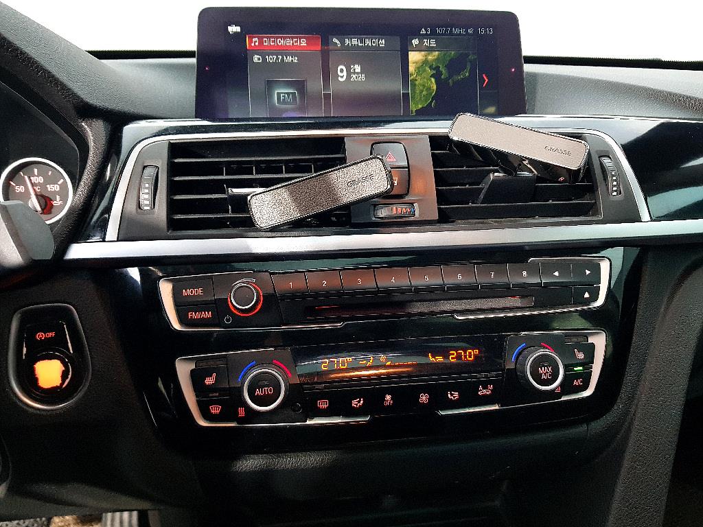 BMW Gran Turismo - Vista 11