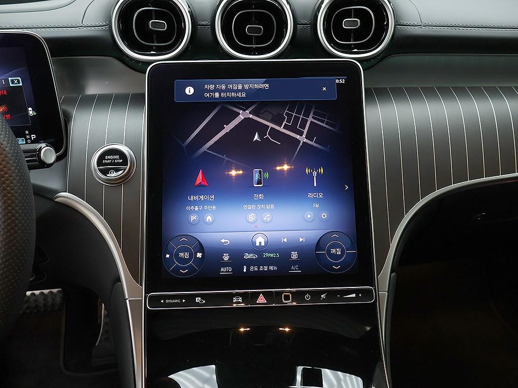 Mercedes Benz GLC Class 2024 Blanco - Importación desde Corea - HF Imports Iquique - Foto 9