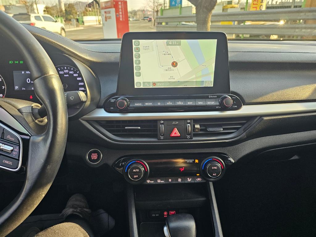 KIA K3 2021 Blanco - Importación desde Corea - HF Imports Iquique - Foto 16