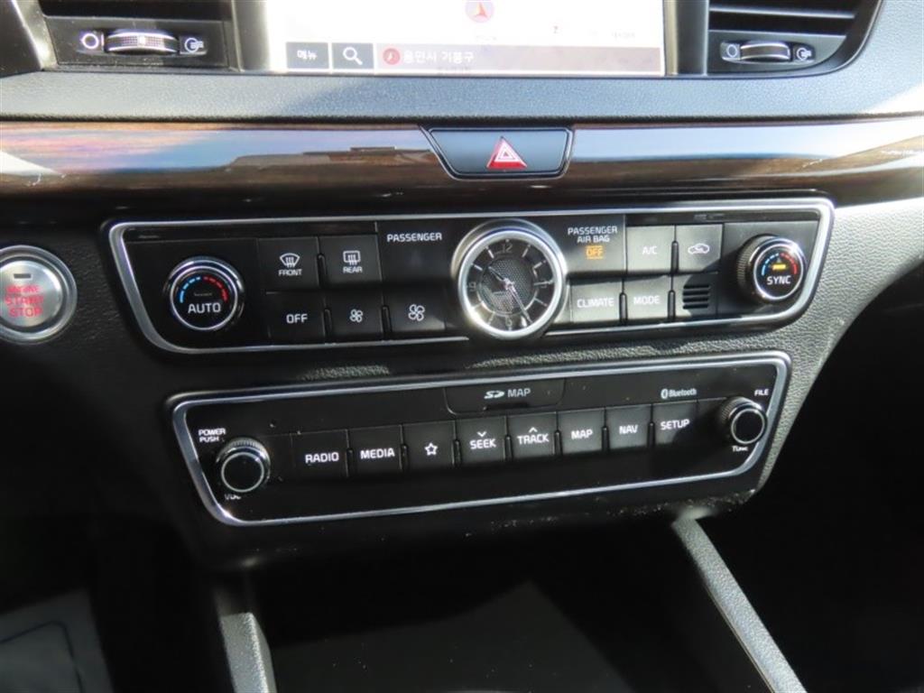 KIA K7 2018 Azul - Importación desde Corea - HF Imports Iquique - Foto 7