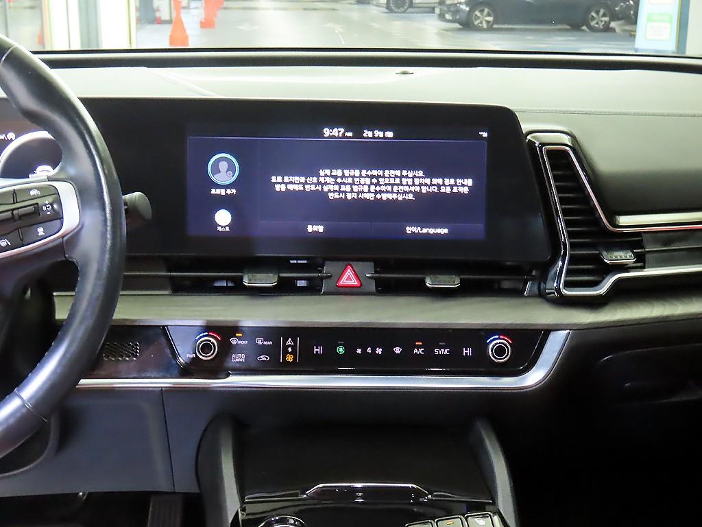 KIA Sportage - Vista 11