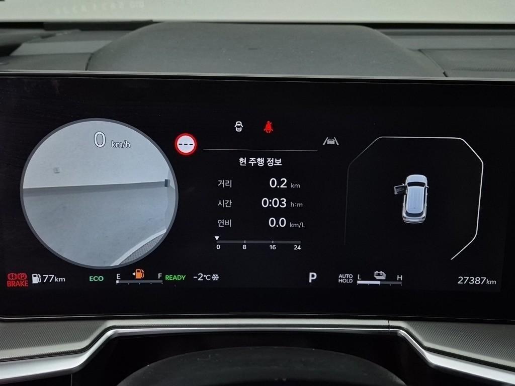 KIA Sorento - Vista 6