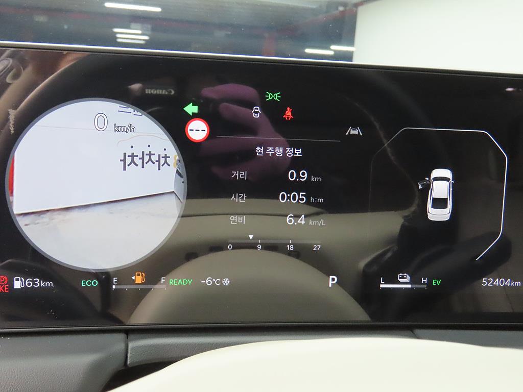 KIA K8 2025 Negro - Importación desde Corea - HF Imports Iquique - Foto 13